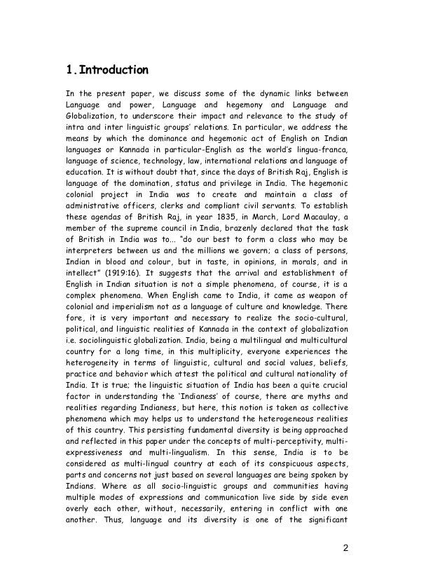 Environment Protection Essay In Kannada Kannada Essay On Essays On Environmental Protection Free Essays