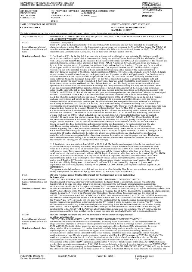 home inspector evaluation form