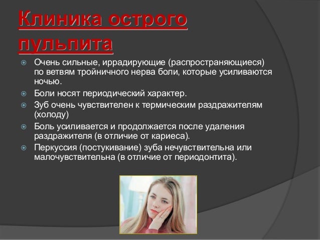 Медицинский центр ивана сусанина москва