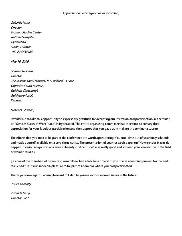 bad news letter essay Bad news letter essay paper buy custom bad news letter essay paper cheap order bad news letter essay for sale, pay for bad news letter essay paper sample online, bad news letter essay. bad news letter essay Bad news letter essay paper buy custom bad news letter essay paper cheap order bad news letter essay for sale, pay for bad news letter essay paper sample online, bad news letter essay.