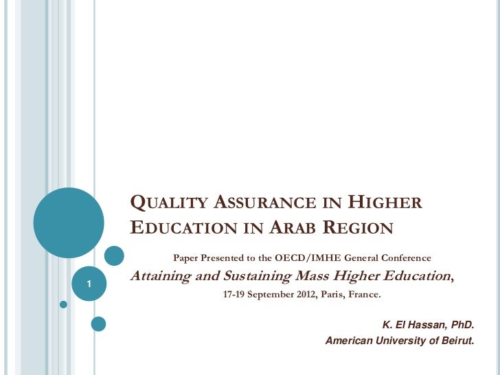 essay on quality in higher education essay on quality in higher education