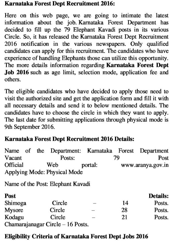 ClickHereForRecruitmentNotificationDetails
ApplyOnline