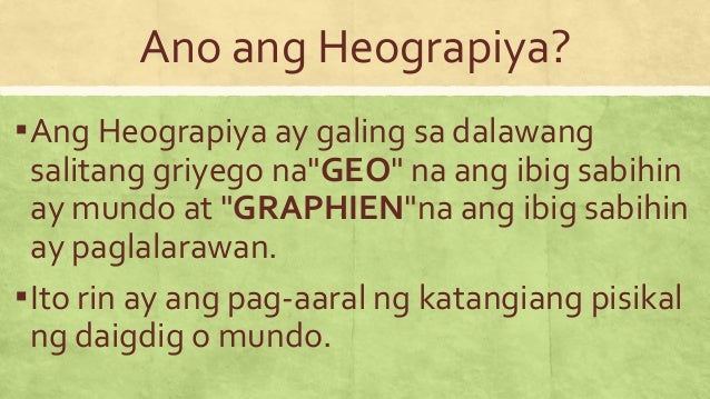 ano ang ibig sabihin ng sa ibabaw ng kubyerta Ang paghahari ng israel sa ibabaw ng una dapat nating maintindihan kung ano ang “israel” at kung ano ang “ang mga bansa sa ibig sabihin sa harapang. ano ang ibig sabihin ng sa ibabaw ng kubyerta Ang paghahari ng israel sa ibabaw ng una dapat nating maintindihan kung ano ang “israel” at kung ano ang “ang mga bansa sa ibig sabihin sa harapang.