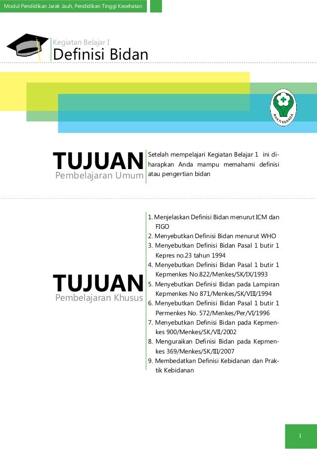 Definisi Layout View | definisi bidan Definisi Layout View | definisi bidan
