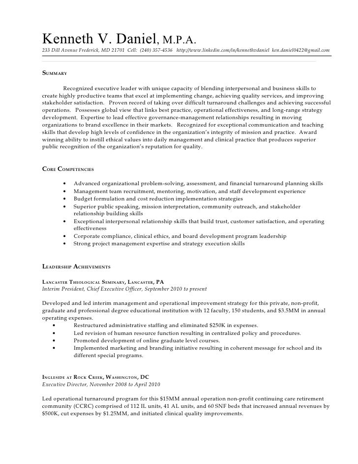 Entrepenuer resume