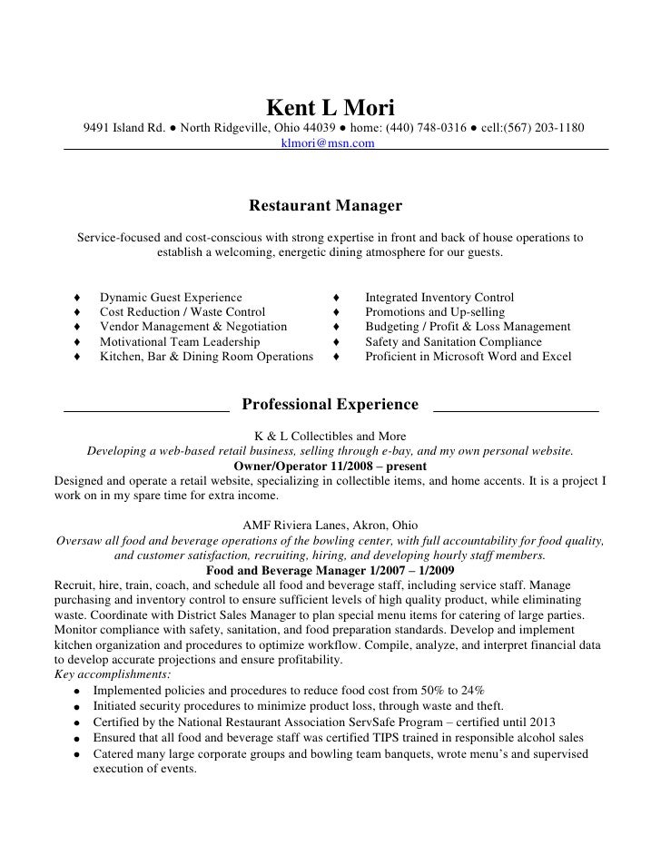 sample resume for restaurant manager