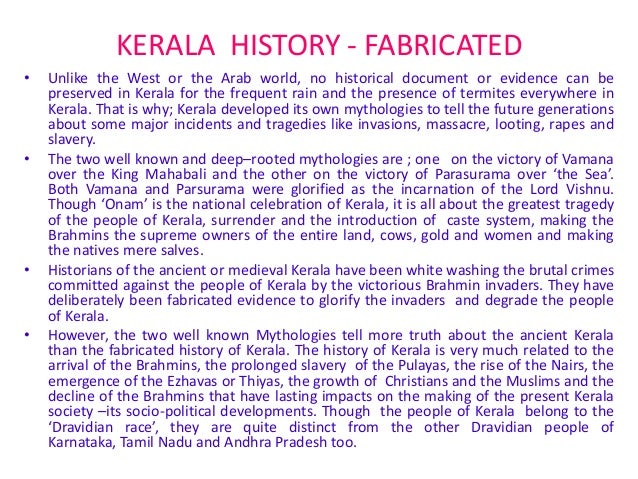 history of kerala Find detail information about kerala history and geography including location, rivers, lakes, backwaters, soil and vegetations. history of kerala Find detail information about kerala history and geography including location, rivers, lakes, backwaters, soil and vegetations.