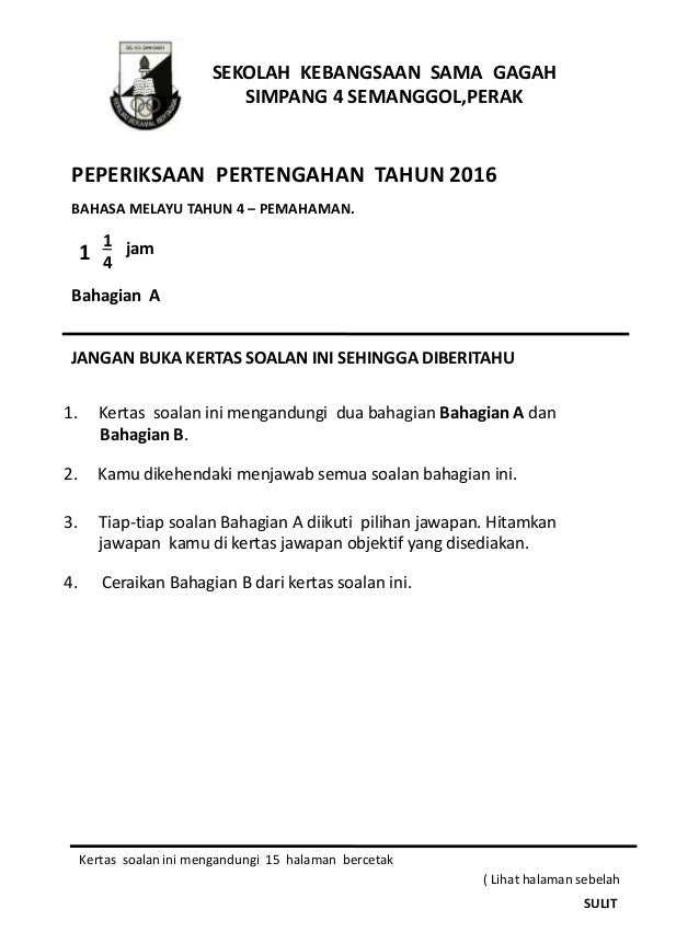Peperiksaan B.Melayu Thn 4 - Format 2016