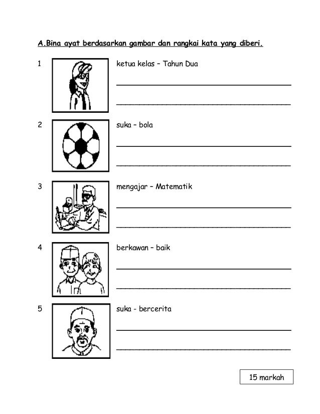 Soalan Ujian Bahasa Melayu Tahun 1  latihan bahasa malaysia tahun 1
