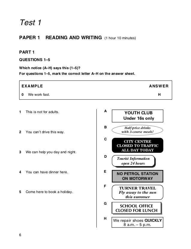 reading and writing test 1 hour 30 minutes reading and writing test 1 hour 30 minutes
