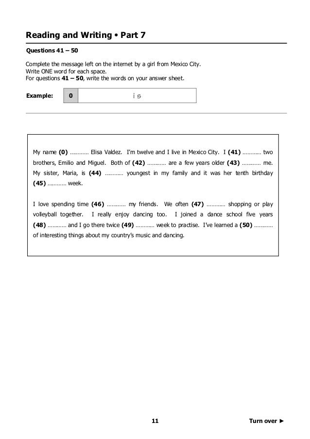 What does the name maria mean picture