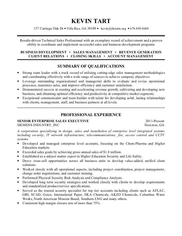 resume for security job