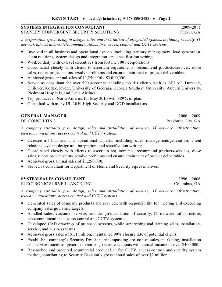 physical security specialist resume