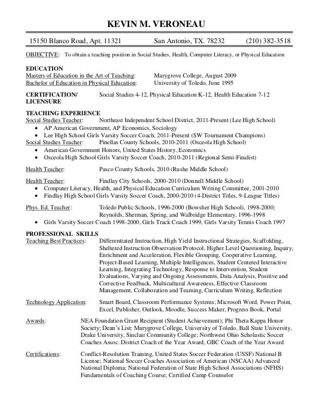 education sample resume sample high school teacher resume resume bizdoska com - Sample Resume For Literacy Teacher education sample resume sample high school teacher resume resume bizdoska com - Sample Resume For Literacy Teacher