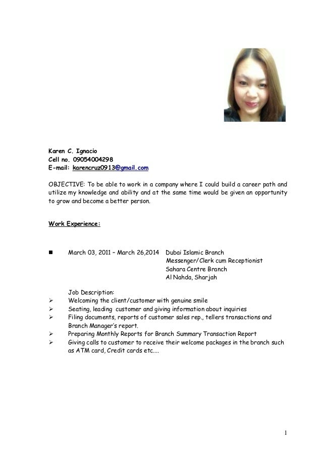 updated resume for teachers