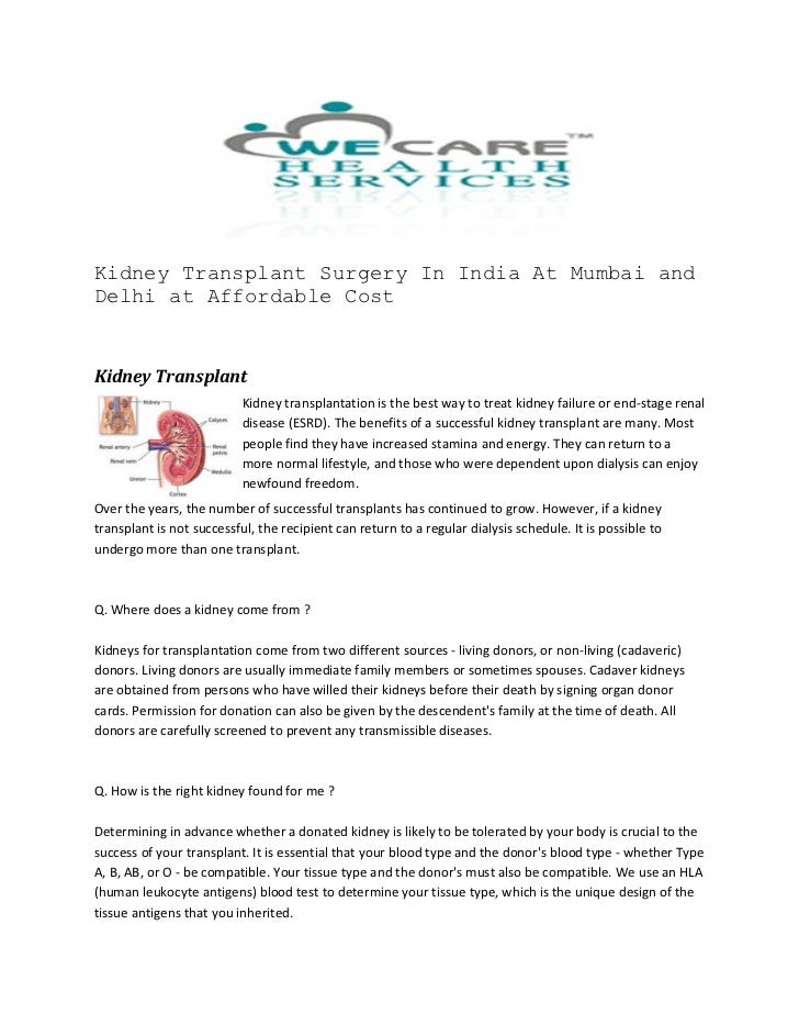 Fistula kidney dialysis college dialysis