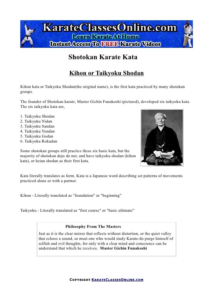 25 shotokan kata pdf merge