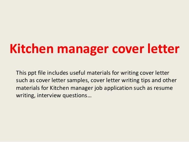 cover letter kitchen manager