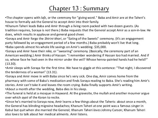 kite runner practice essay questions kite runner practice essay questions