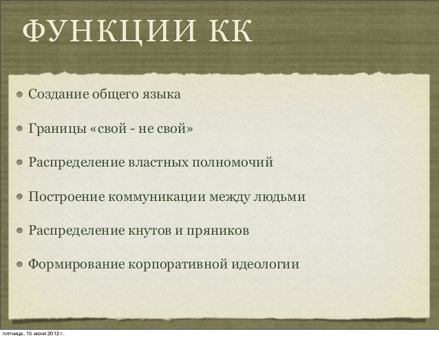 download руководство