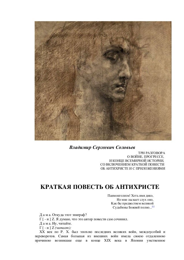 Фильмы про акул смотреть онлайн фильм в хорошем качестве hd 720