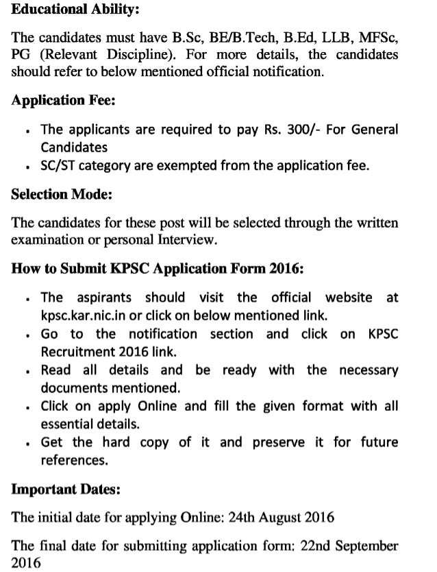 Kpsc govt job recruitment 2016 latest technical and non technical posts exam result