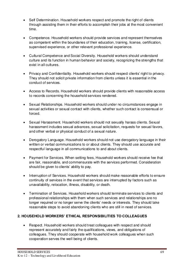 essays on respect in the military essays on respect in the military