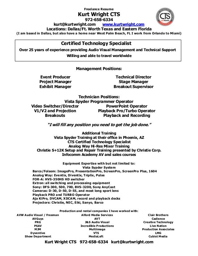 av technician cv