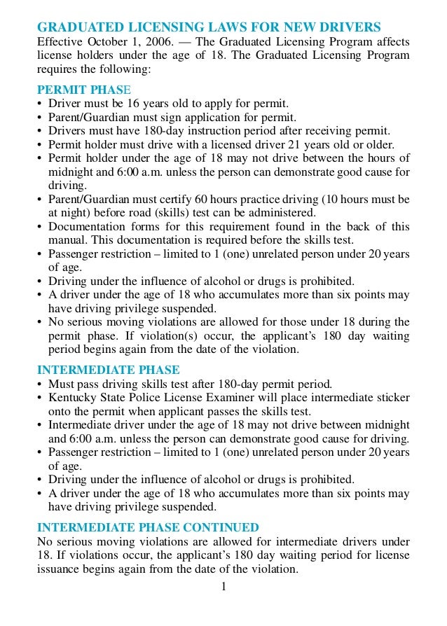 Ky drivers manual