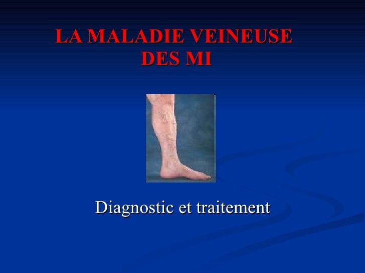 Internatoura selon la chirurgie vasculeuse 2016