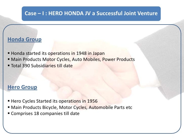 joint venture examples