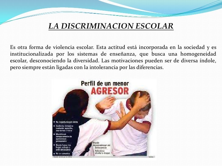 La discriminacion escolar
