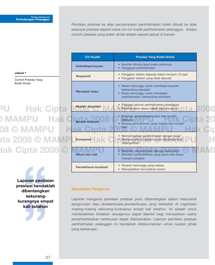 kualiti perkhidmatan essay Kepentingan pengangkutan awam kepada negara kita dalam bajet tahun 2011, perdana menteri memangku menteri kewangan telah membentangkan bahawa transit aliran berkapasiti tinggi (mrt) akan dibina bermula pada tahun hadapan dan dijangka akan siap sebelum tahun 2020. kualiti perkhidmatan essay Kepentingan pengangkutan awam kepada negara kita dalam bajet tahun 2011, perdana menteri memangku menteri kewangan telah membentangkan bahawa transit aliran berkapasiti tinggi (mrt) akan dibina bermula pada tahun hadapan dan dijangka akan siap sebelum tahun 2020.