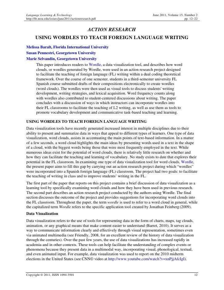 Sense Of Self Essay Examples