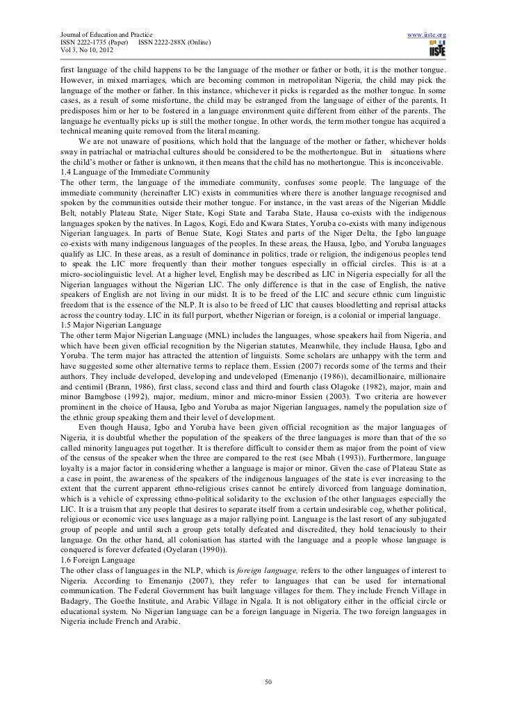 important of english language essay