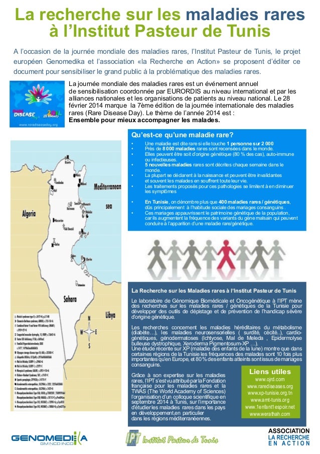 Rencontres eurobiomed des maladies rares