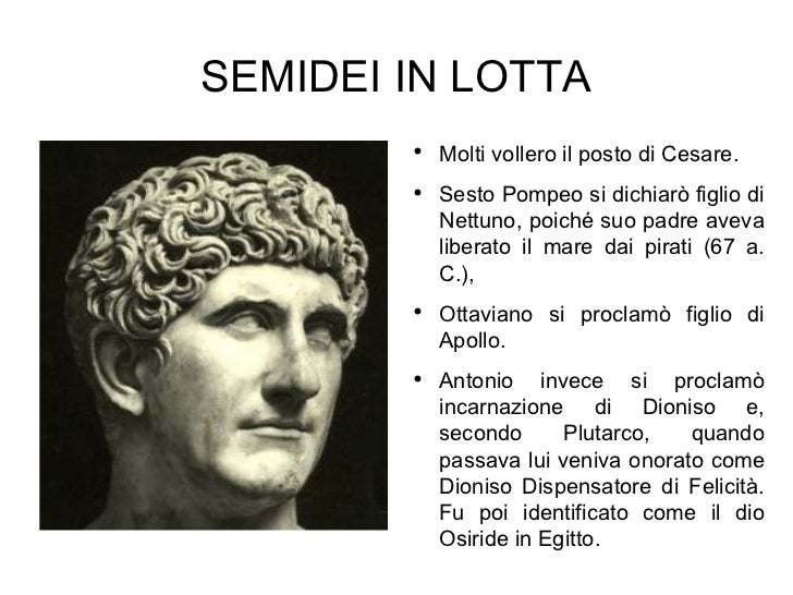 Differenza Tra Augusto E Cesare La religione a Roma tra Cesare e Augusto