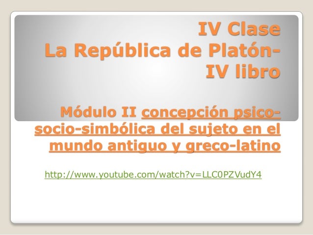 resumen libros la repblica de platn essay Resumen: este libro reconstruye la en el comercio mundial mediante la producción de plata durante el período colonial, pero esta entró en crisis. resumen libros la repblica de platn essay Resumen: este libro reconstruye la en el comercio mundial mediante la producción de plata durante el período colonial, pero esta entró en crisis.
