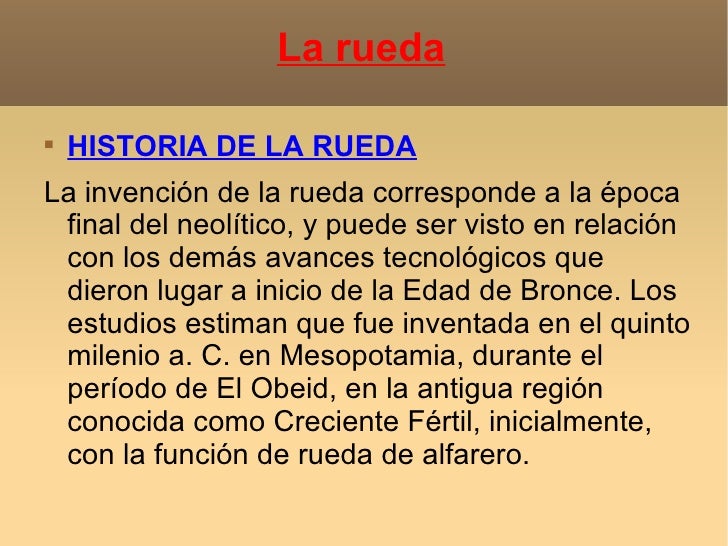 La rueda La rueda