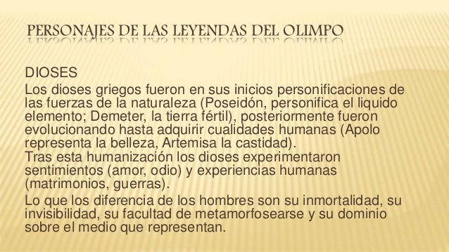 Resultado de imagen para leyenda de aquiles