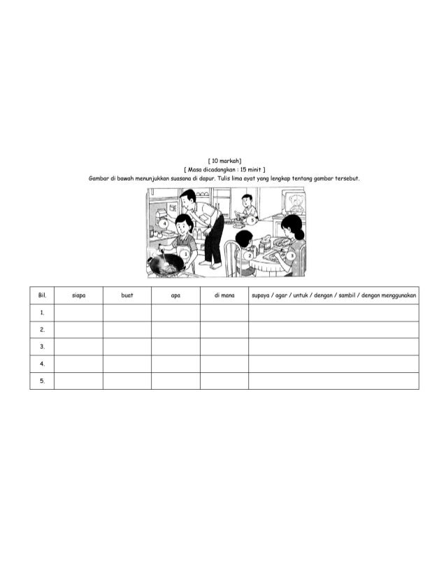 Latihan bina lima ayat bergambar