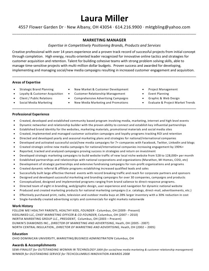 Resume sales marketing manager