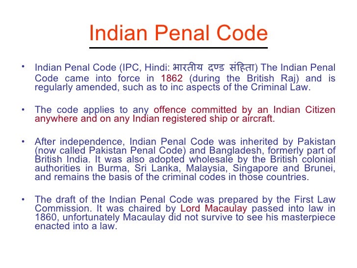 indian penal code pdf in tamil  tamil