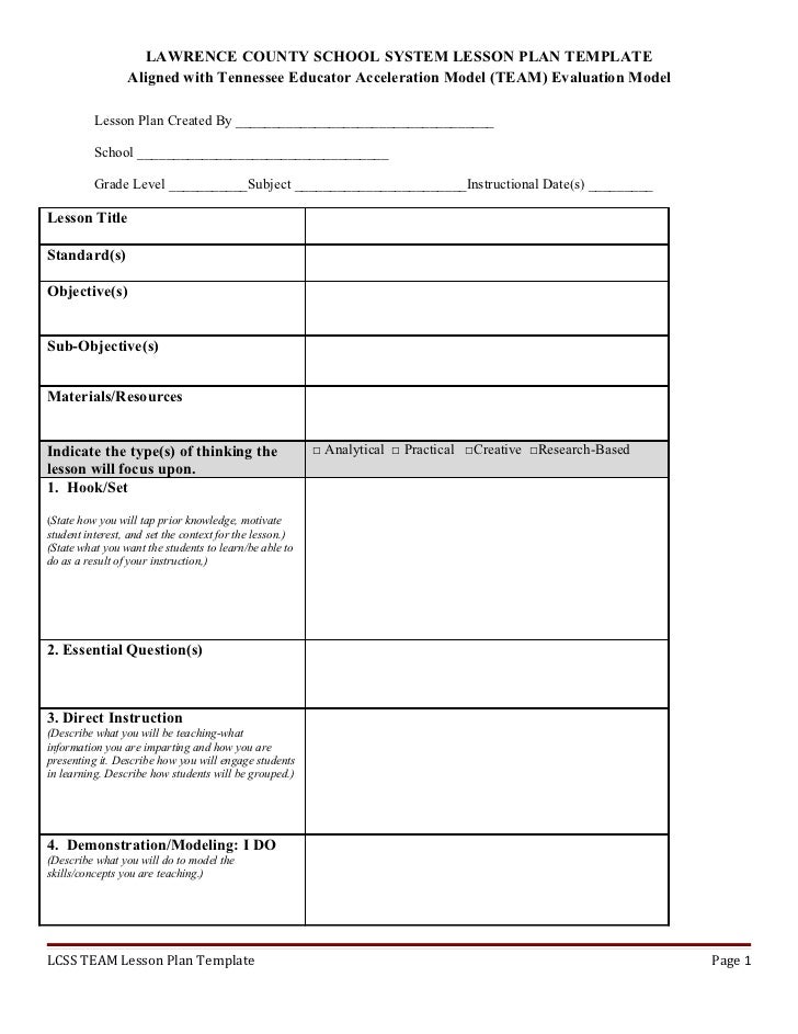 gcu lesson plan template