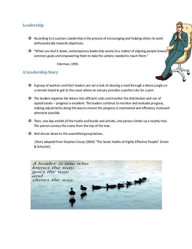 Ethics & Leadership Case Studies | LearningEdge at MIT