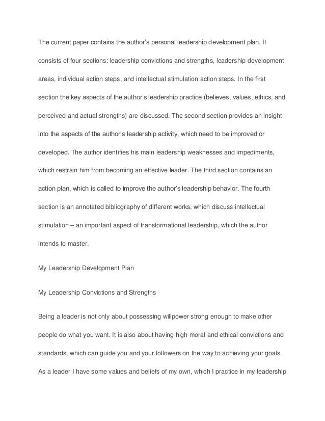 Sample essay on personal growth