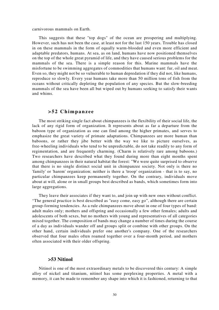 power essays