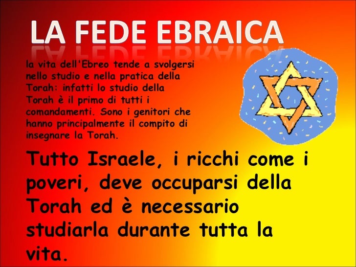L'ebraismo