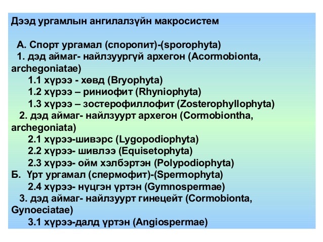 Lecture14