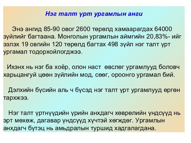 Lecture15
